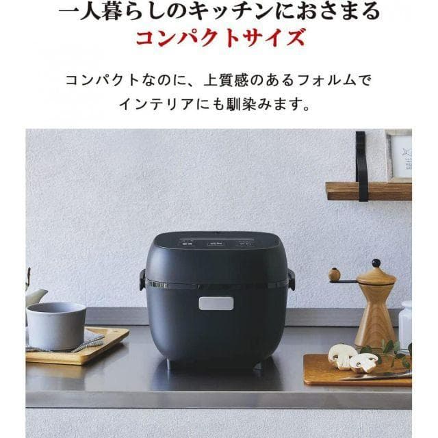 「新品」 タイガー 3合炊き 炊飯器 JBS-A055WM ホワイト 極うま