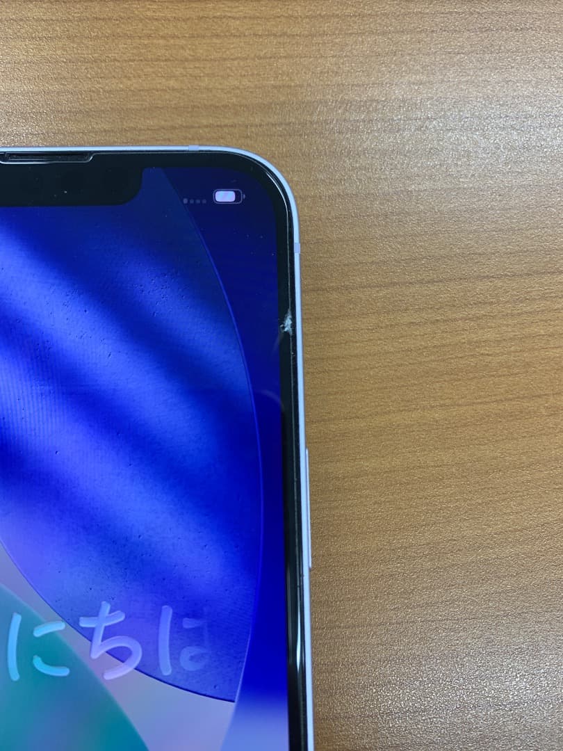 み*ね様 動作確認済 iPhone 14 128GB K2900