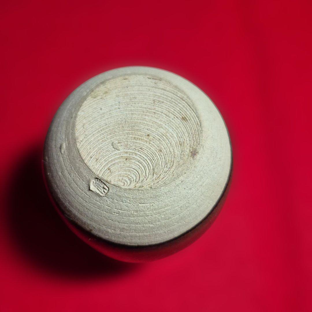 野間雅山作.高取肩衝茶入.共箱