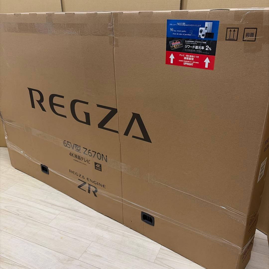 レグザ 65インチ 4K 液晶テレビ 65Z670N
