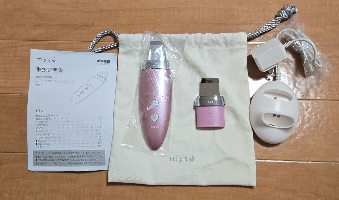 mysé ダブルピーリング プレミアム ピンク