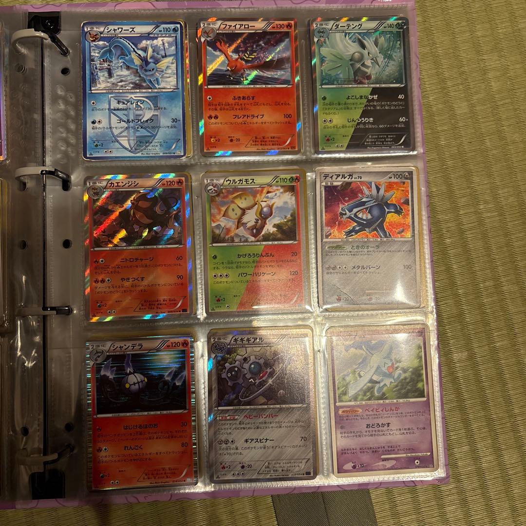 ポケモンカード　古い　プロモ　gx かがやく　引退品　大量　25th