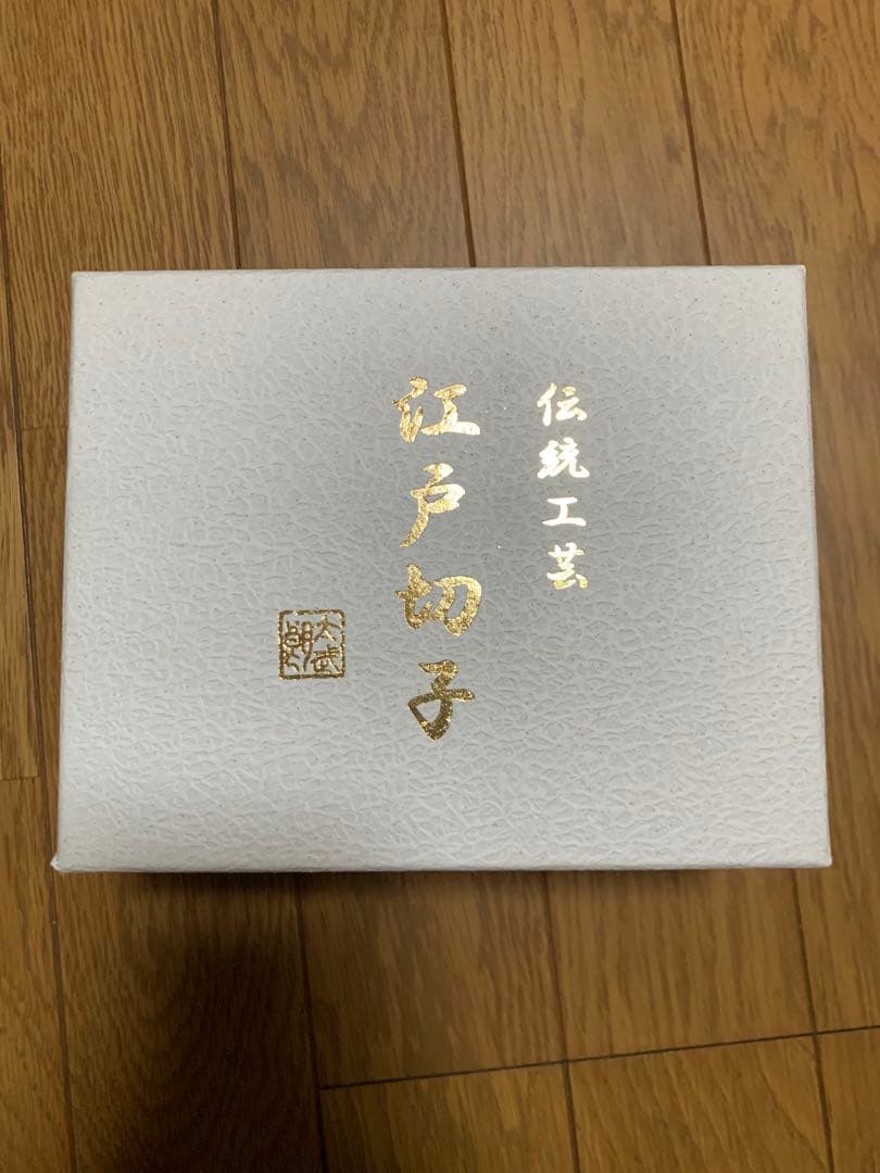 【新品・未使用】太武朗工房　江戸切子 赤青グラスセット