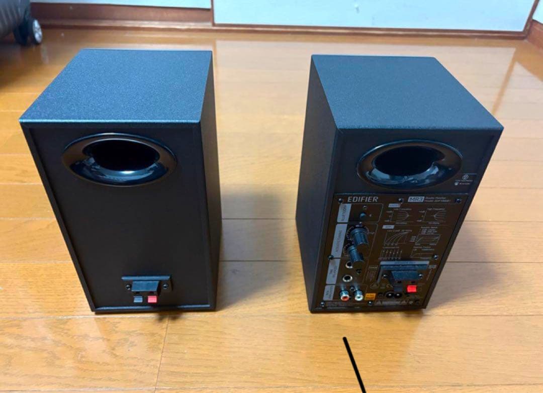 EDIFIER MR3（2ウェイ・アクティブスピーカー）
