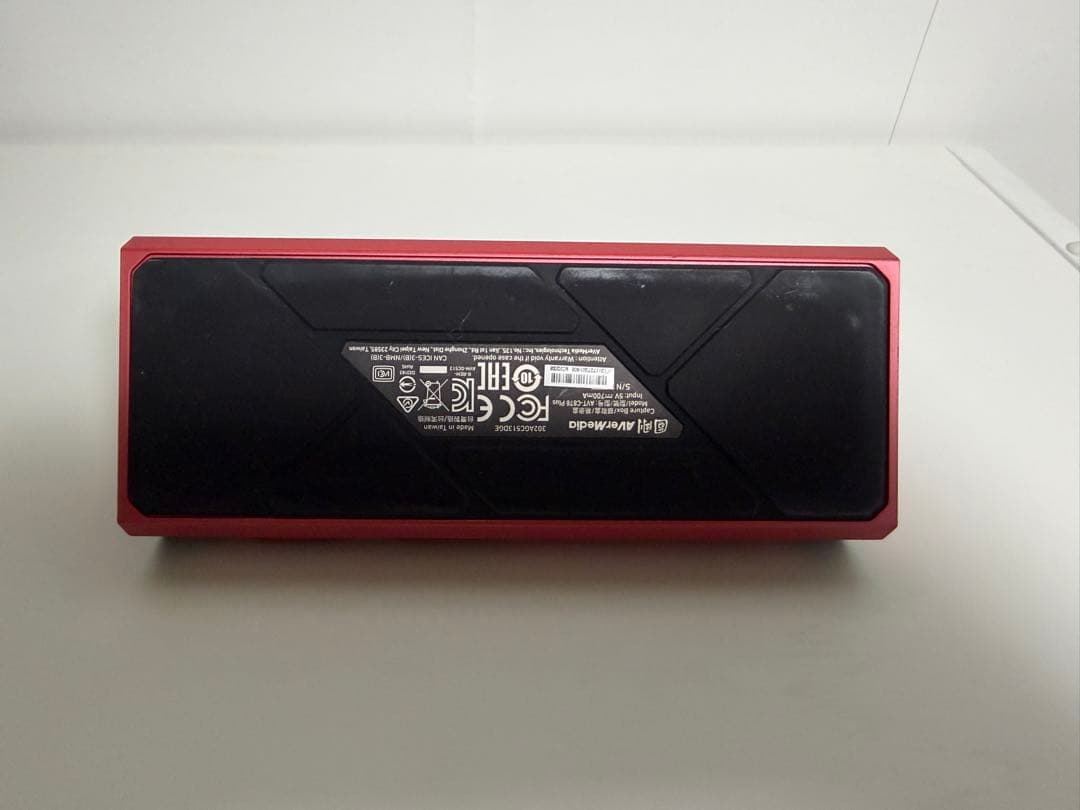ビデオキャプチャー・キャプチャーボード AVerMedia HDMI usb Live Gamer Portable 2