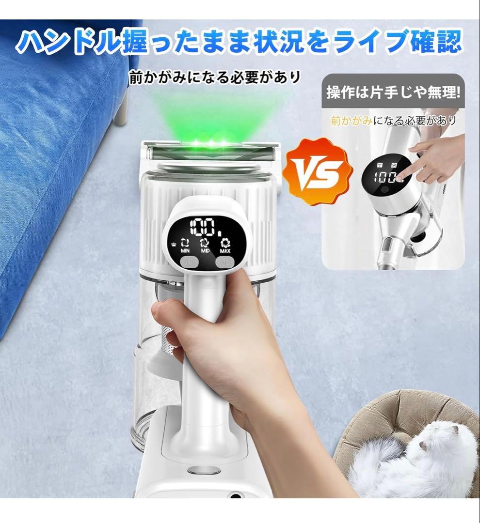 掃除機 コードレス a 【8月新登場！業界革新！65Kpa超強力吸引