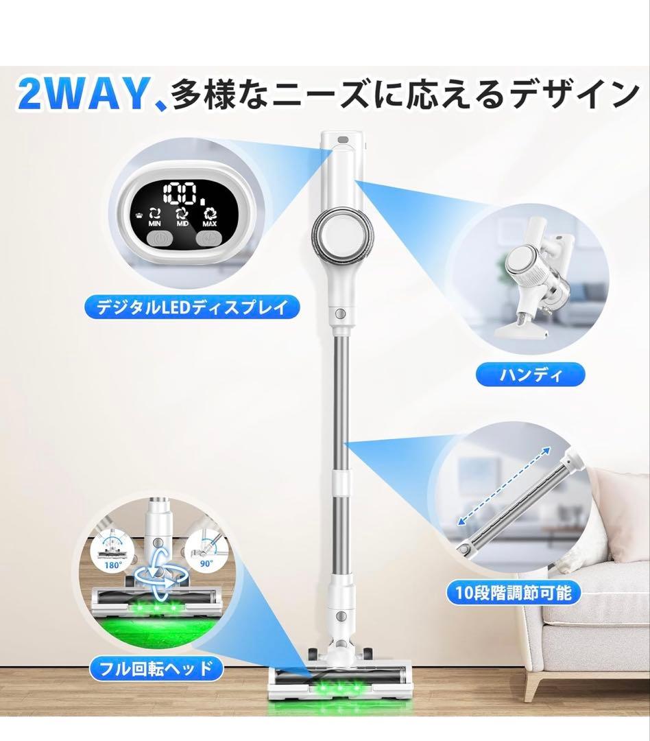掃除機 コードレス a 【8月新登場！業界革新！65Kpa超強力吸引