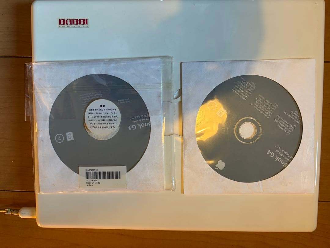 ibook G4 ホワイト 日本語配列　動作品