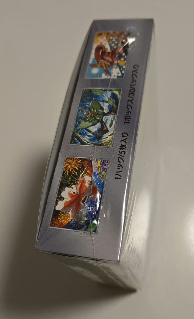 ポケモンカードゲーム　変幻の仮面　1BOX　新品　シュリンク付き