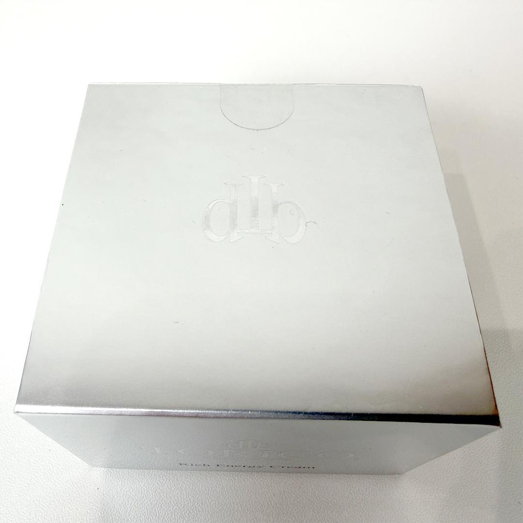 【未使用品】 トリコプラチナム リッチ エナジークリーム 30g 2個セット