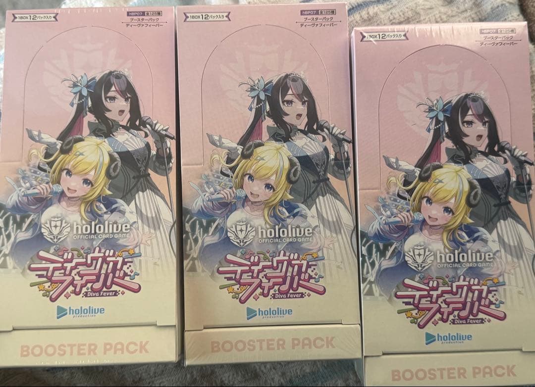 ホロライブ ホロカ ディーヴァフィーバー 3BOX シュリンク付き