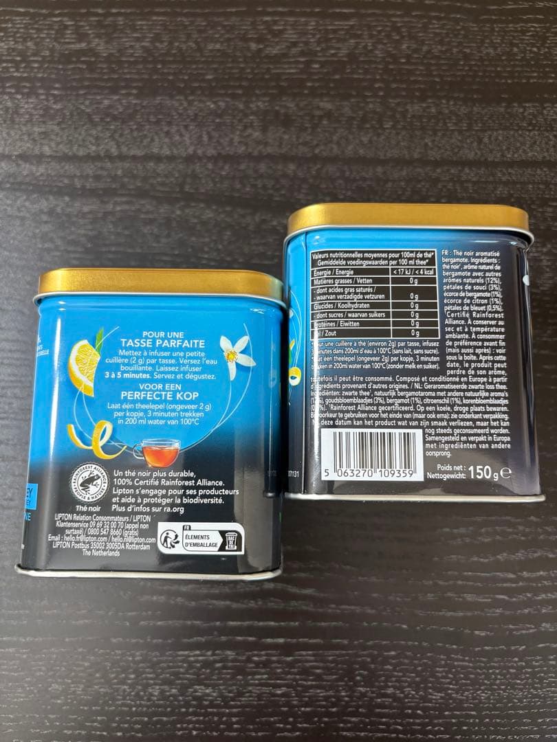 日本未発売-Lipton ロシアンアールグレイ 150g 2缶