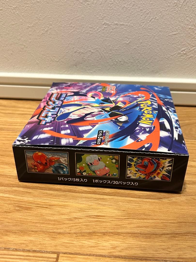 ポケモンカードゲーム ニンジャスピナー　ボックス