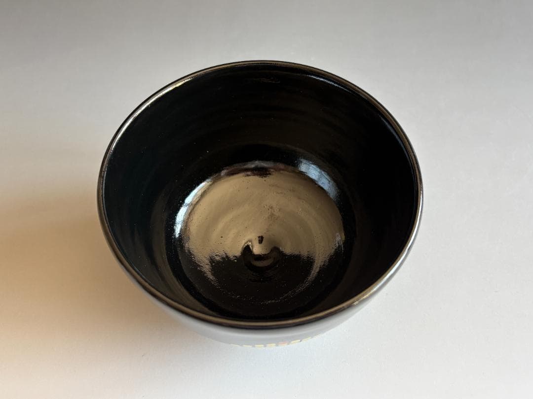 加藤起楽　黒釉　宵山の灯　茶碗　茶道具
