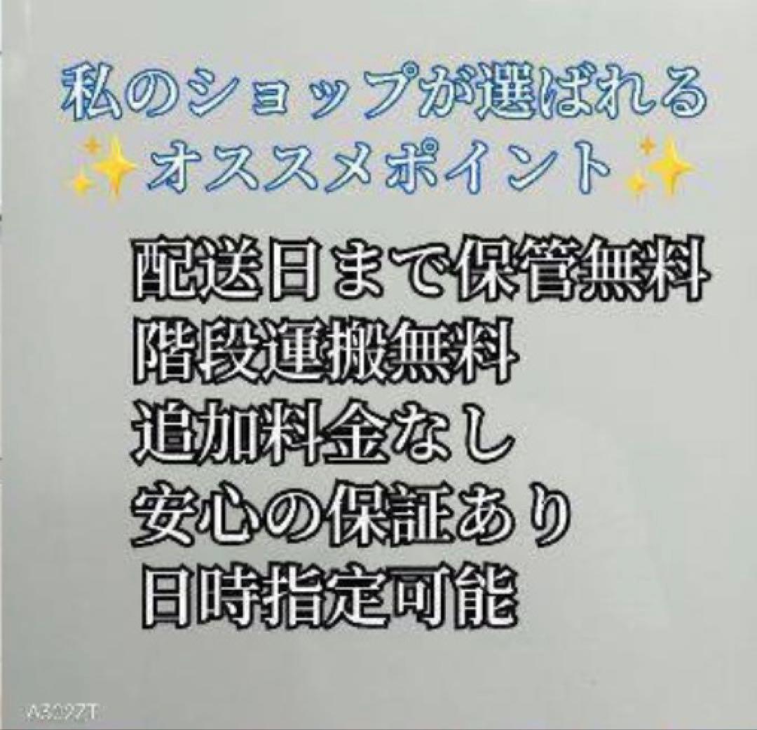 F☆N015 送料無料 展示品　Panasonic液晶テレビ　49インチ