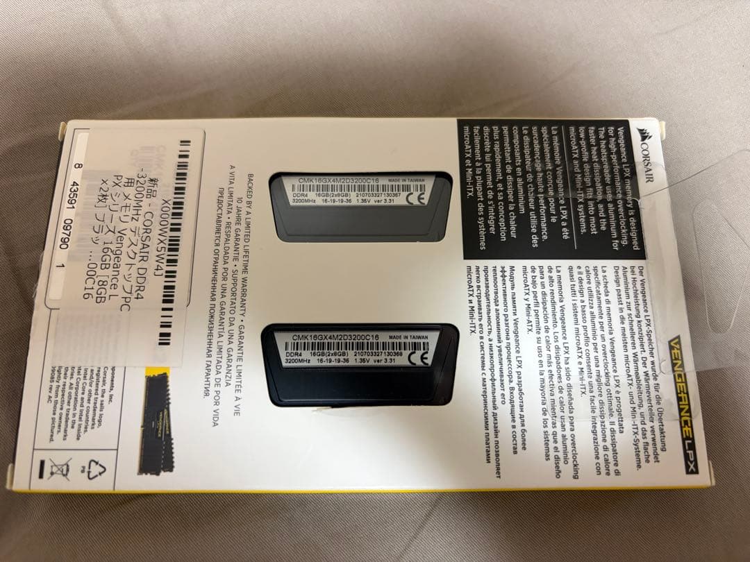 CORSAIR DDR4 16G(8 ✕ 2) 3200MHz