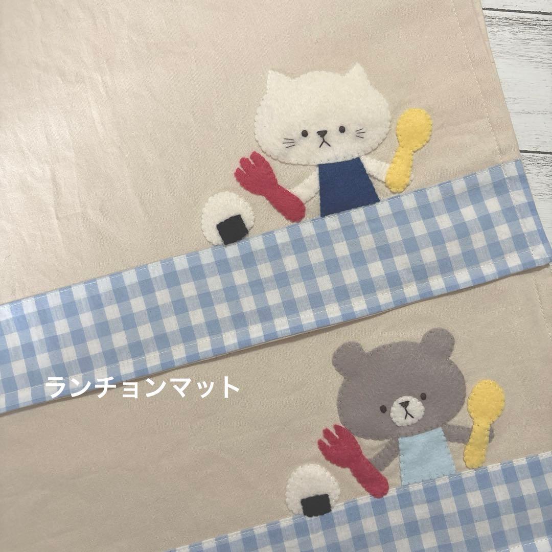 かわいやいちごページ