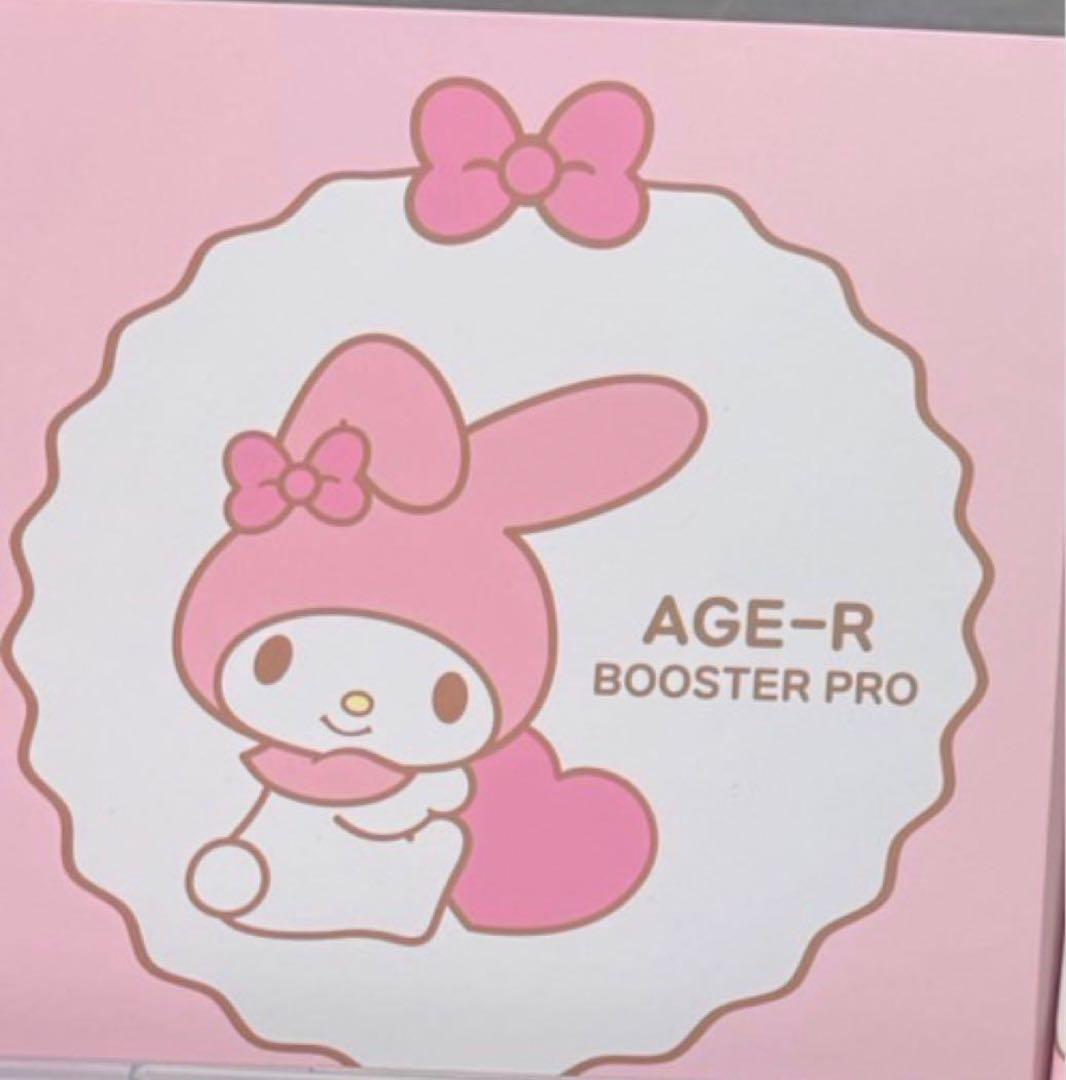 正規品　【medicube】AGE-Rブースタープロ Xマイメロ