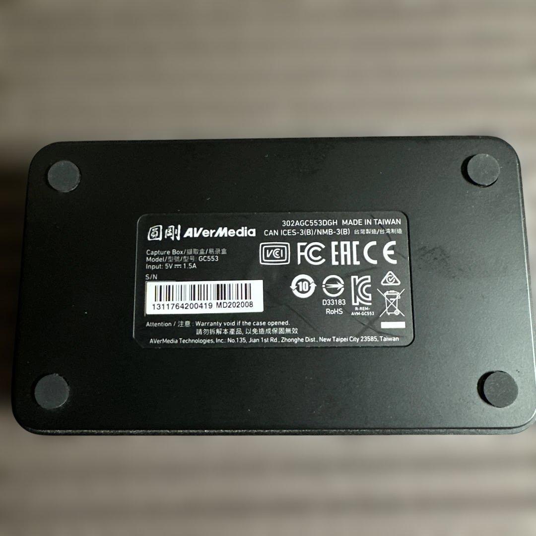 AVerMedia Live Gamer Ultra キャプチャーボード