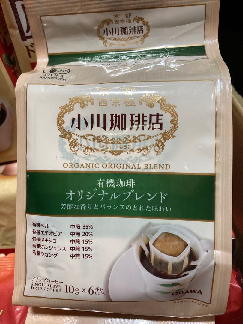 まとめ売り　小川珈琲店 有機オリジナルブレンド ドリップコーヒー その他。。