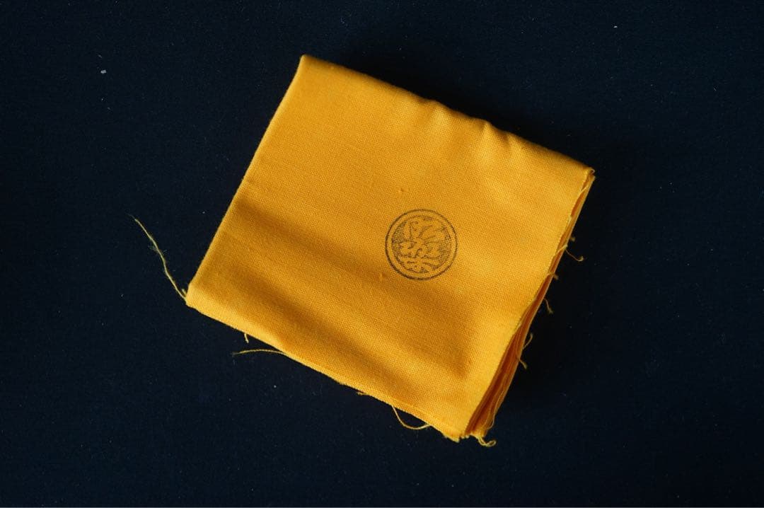 三代 佐々木昭楽 沓形 黒茶碗 共箱 蓋無し 共布 茶道具