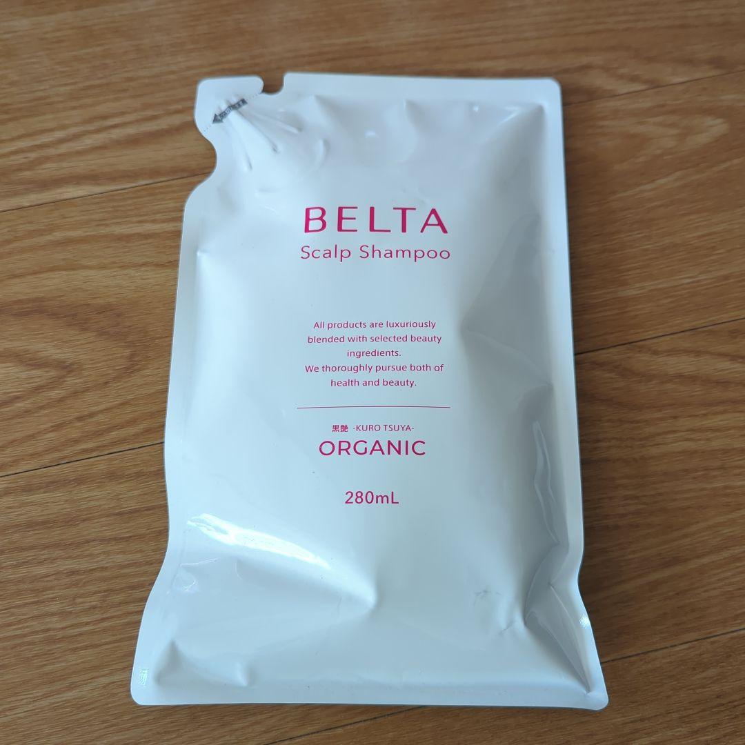 BELTA スカルプシャンプー 10点セット ベルタ ボトル　詰替用　まとめ売り