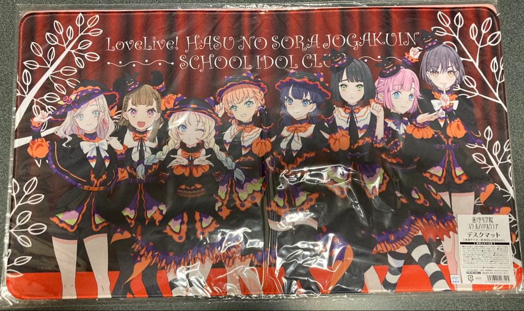 ラブライブ！蓮ノ空　デスクマット　4点セット