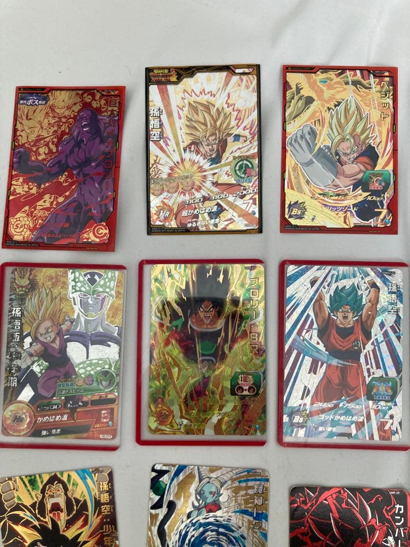 ドラゴンボールヒーローズ トレーディングカード 21枚セット