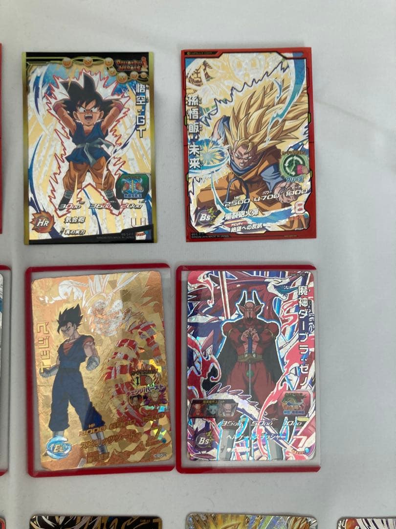 ドラゴンボールヒーローズ トレーディングカード 21枚セット