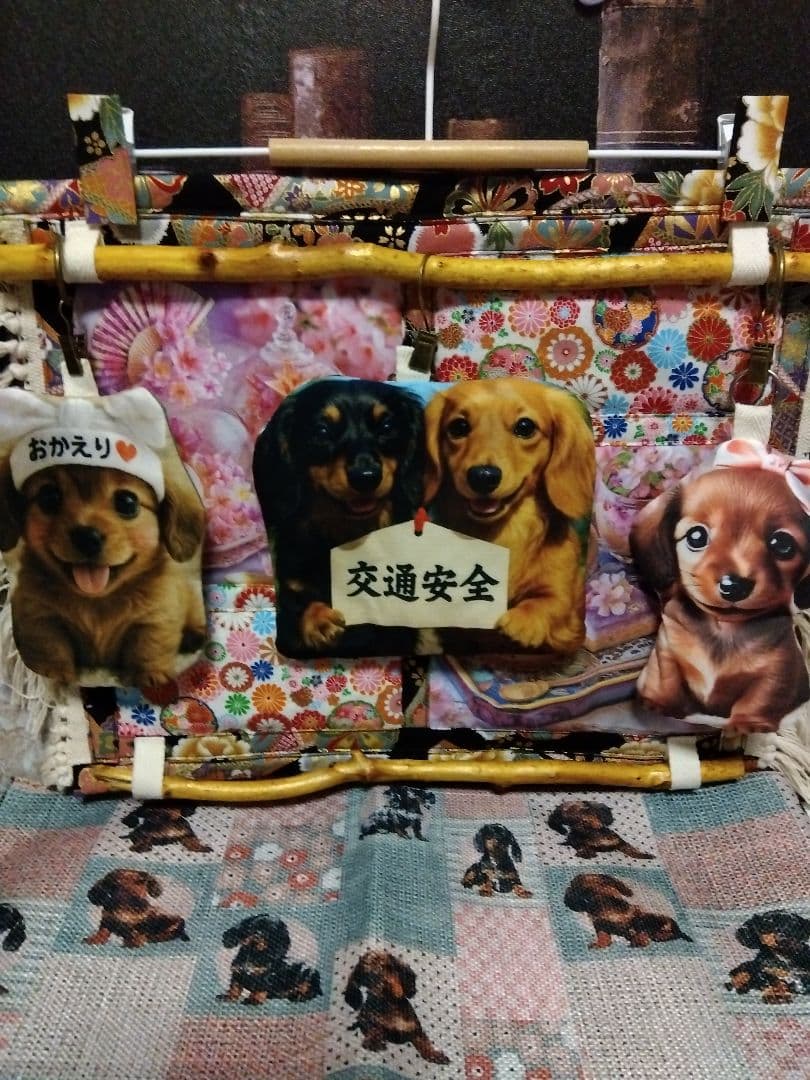 犬イラスト小物入れ 壁掛け