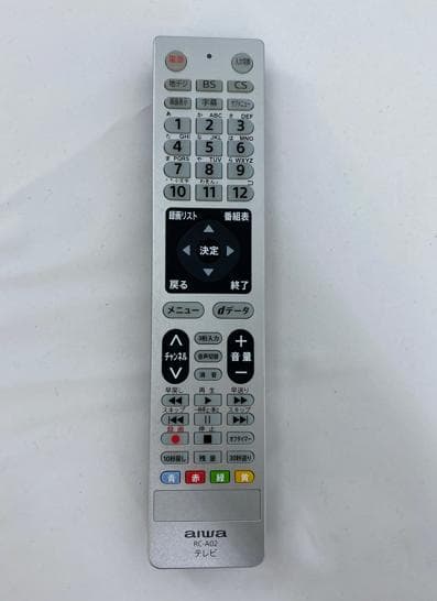 アイワ液晶テレビ TV-32HF10W 2020年製