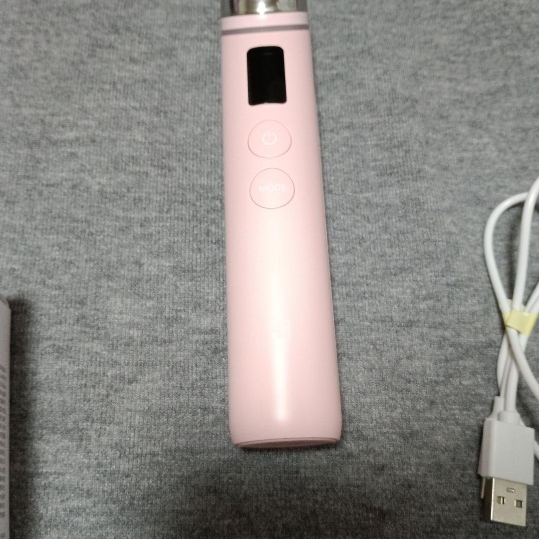 メディキューブ　ブースタープロ　美顔器 ピンク 美容液2個付き