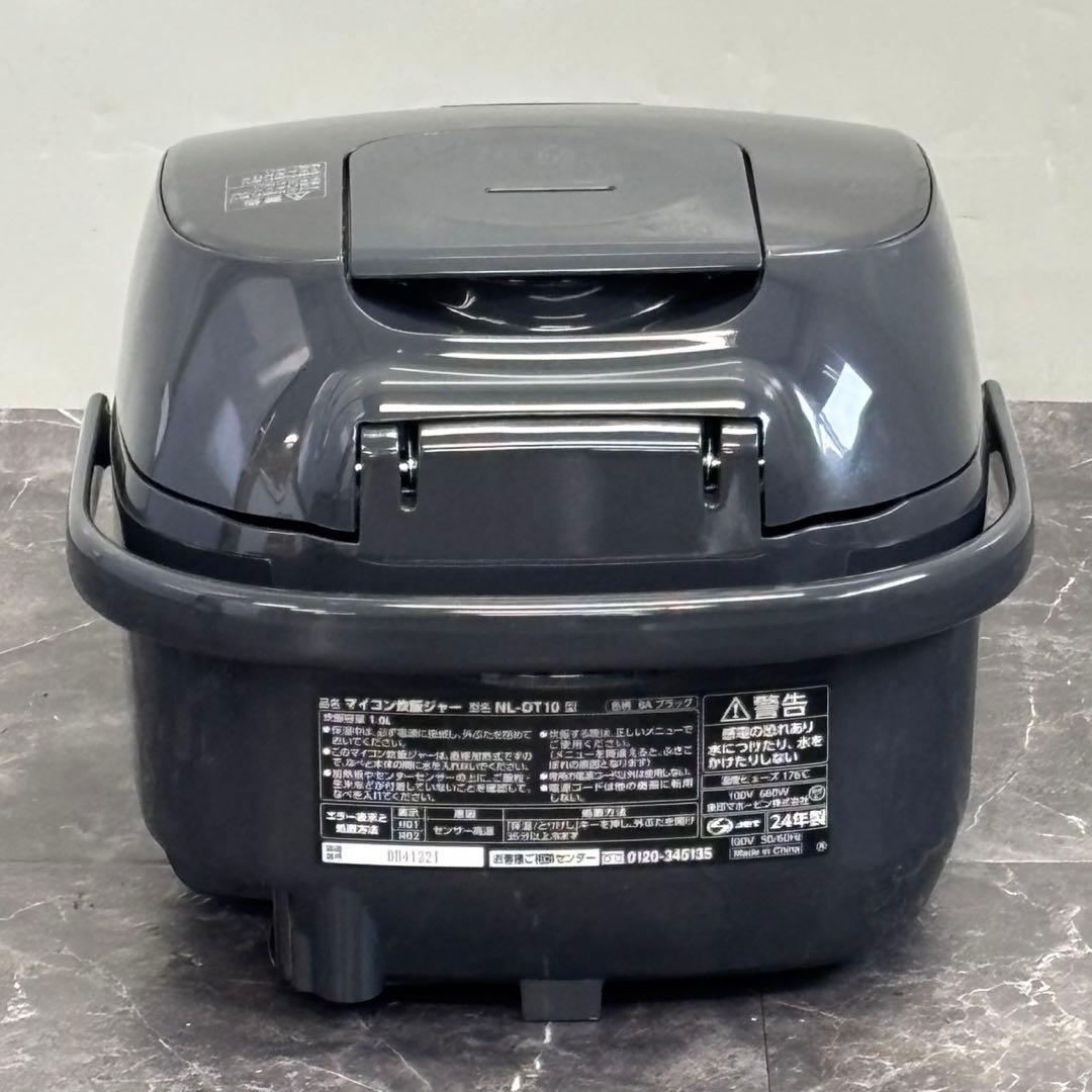 ◯送料込！美品2024年製5.5合炊き 象印 マイコン炊飯ジャー NL-DT10