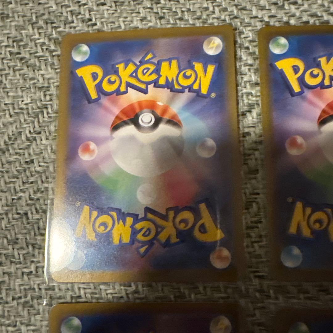 ポケモンカード sarまとめ売り