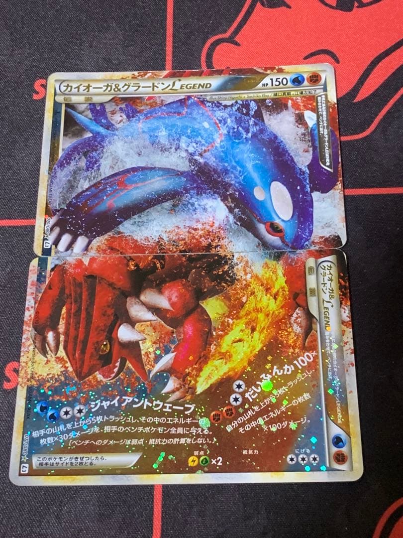 カイオーガ＆グラードンＬＥＧＥＮＤ　 エンテイ&ライコウＬＥＧＥＮＤ 6枚セット