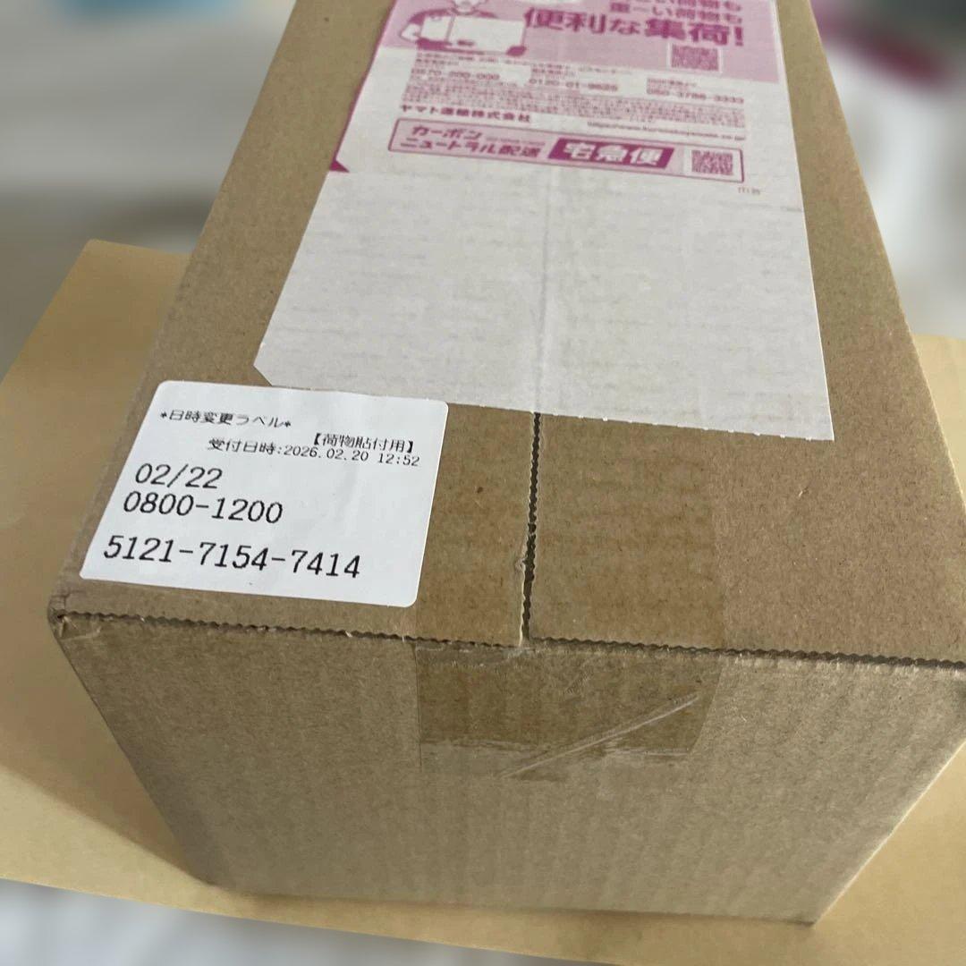 新品未開封 ポケモンセンター フクオカ スペシャルBOX １箱 ダンボール未開封