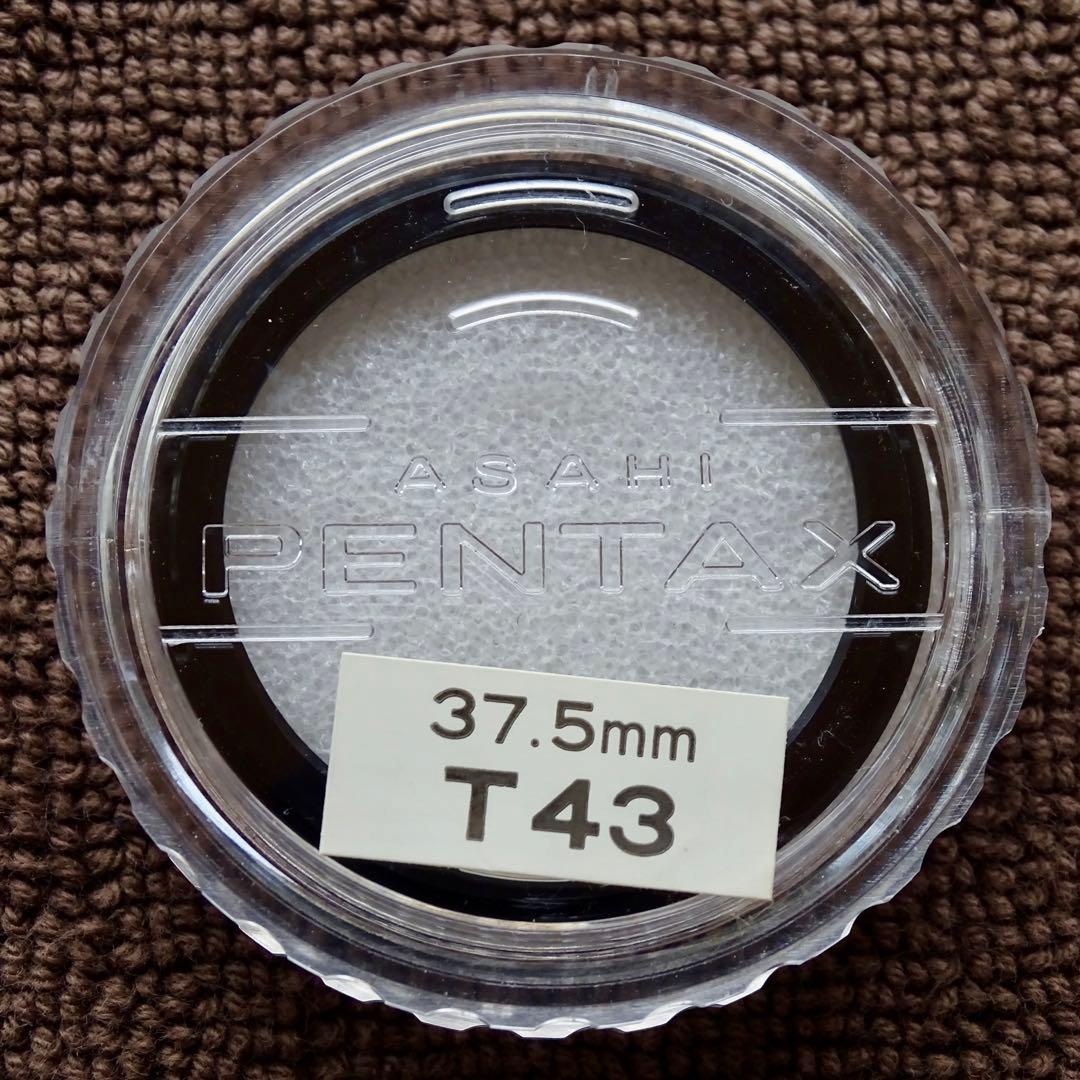 【ジャンク】PENTAX auto 110 SLR SYSTEM ペンタックス