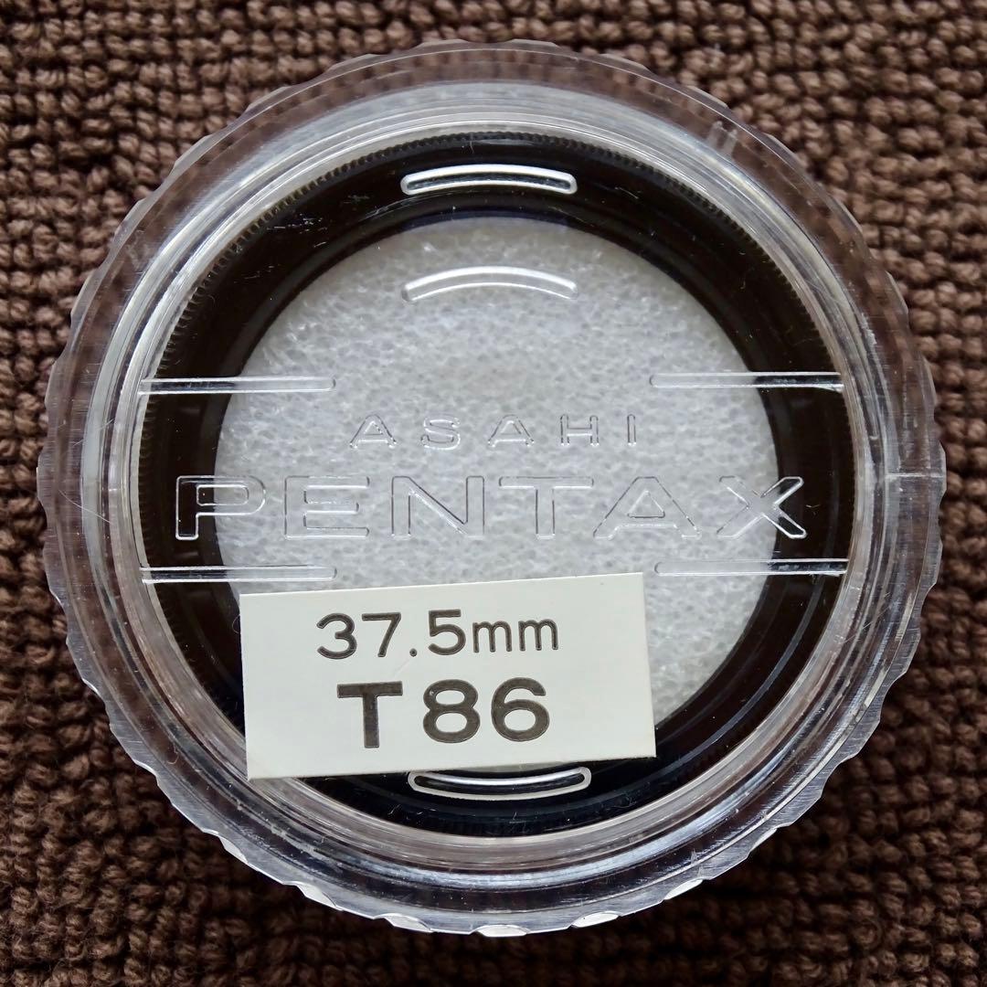 【ジャンク】PENTAX auto 110 SLR SYSTEM ペンタックス