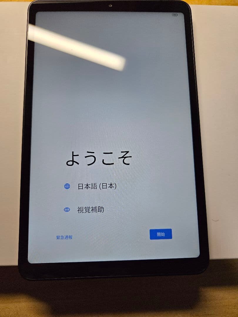 美品　ALLODOCUBE　 IPLAY 60 MINI PRO タブレット