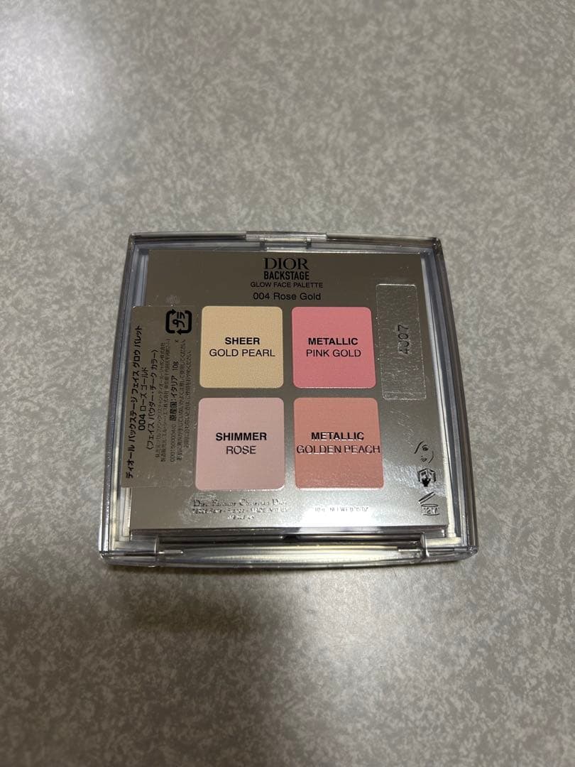 Dior バックステージ フェイスグロウ パレット004 ローズゴールド