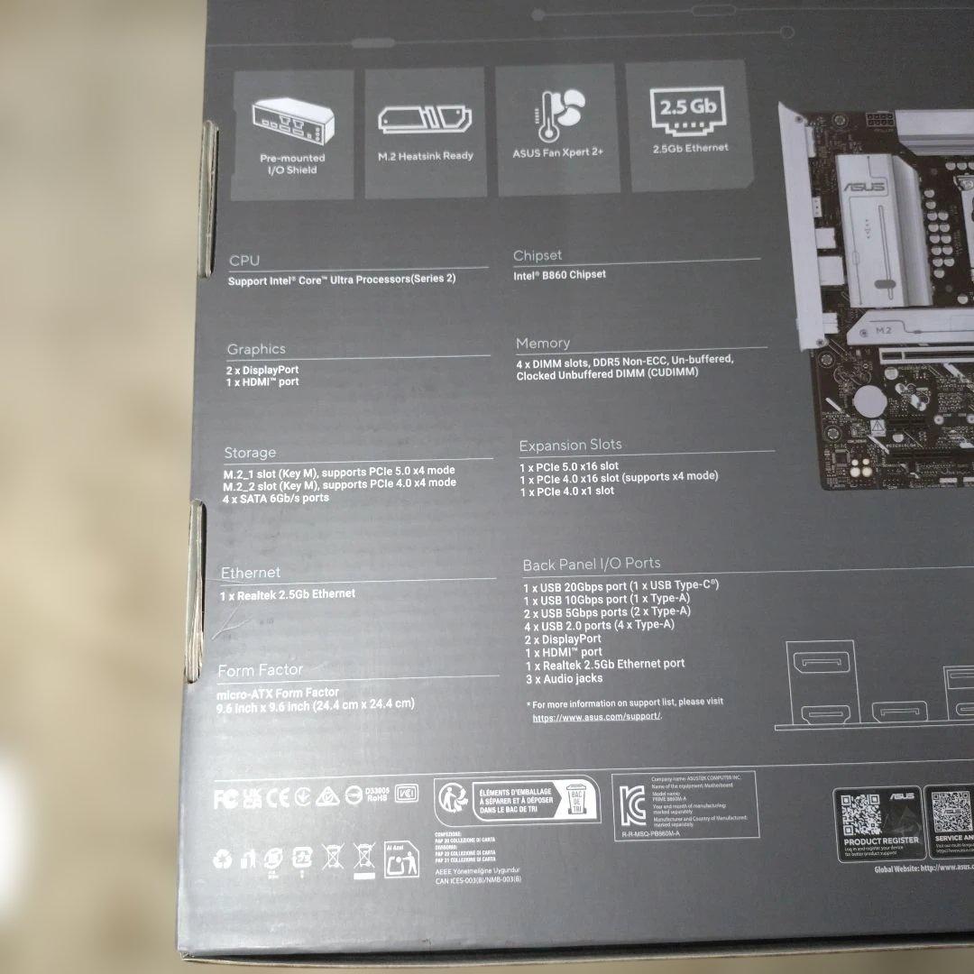 PRIME B860M-A-CSM 新品