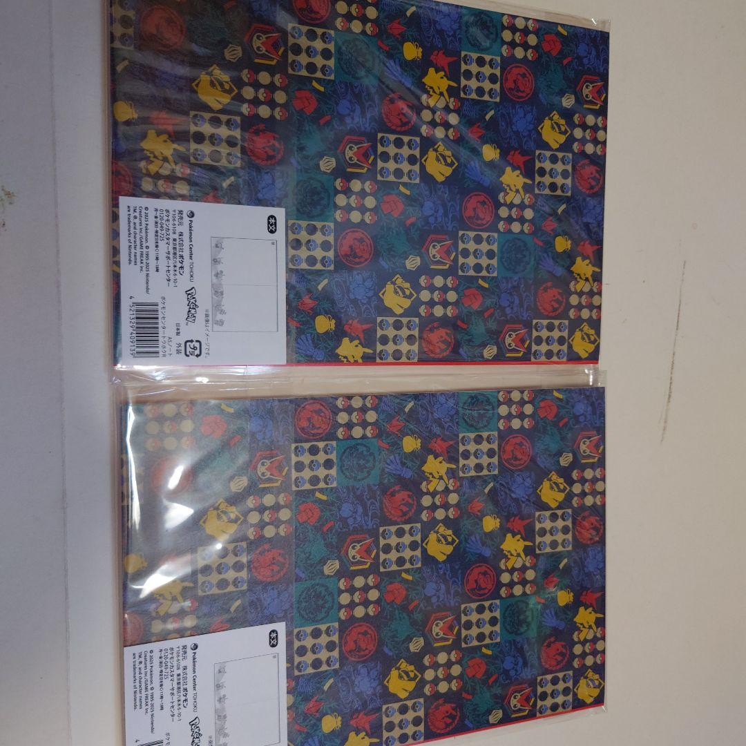 ノート・メモ帳 Pokemon Pikachu Tohoku Limited Japan