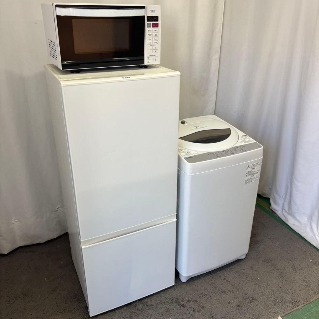 R8988　冷蔵庫　洗濯機　電子レンジ　一人暮らし　家電セット　綺麗　設置無料