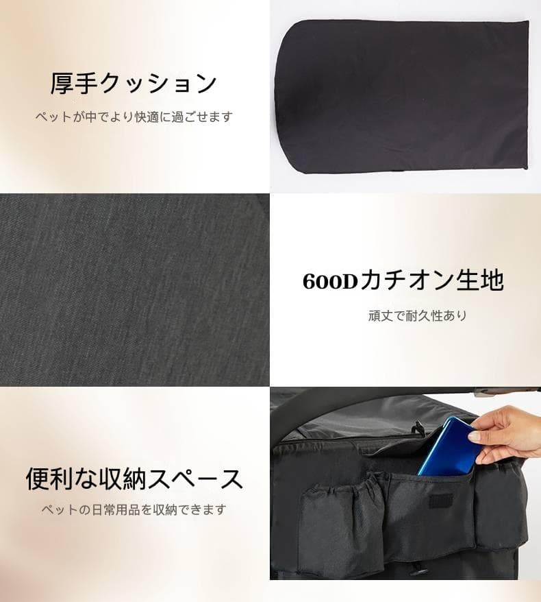 老犬・通院用 超低底盤シングルハンド折りたたみペットカート