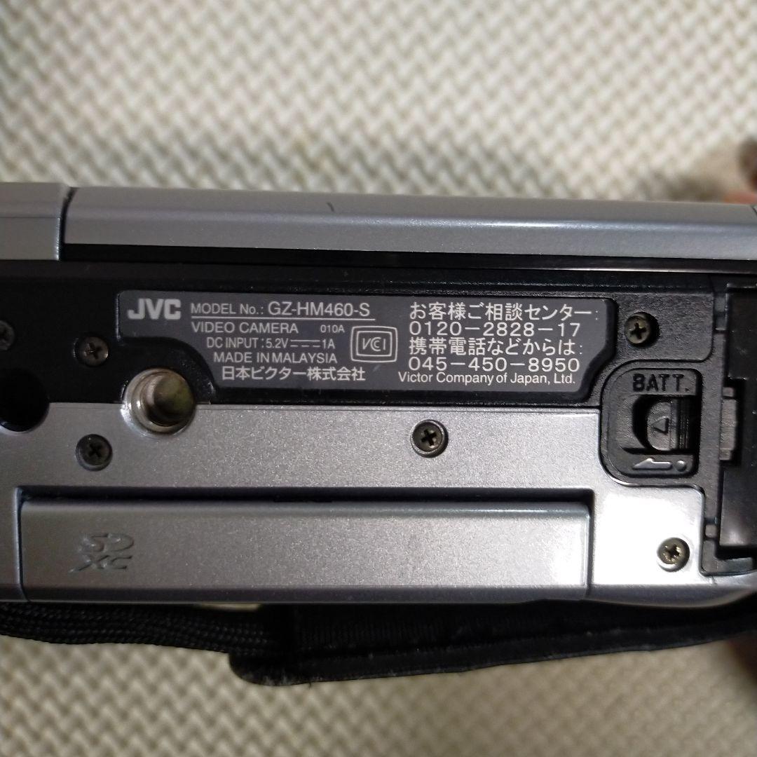 JVC GZ-HM460-S ビデオカメラ 本体　箱あり　Everio　おまけ付