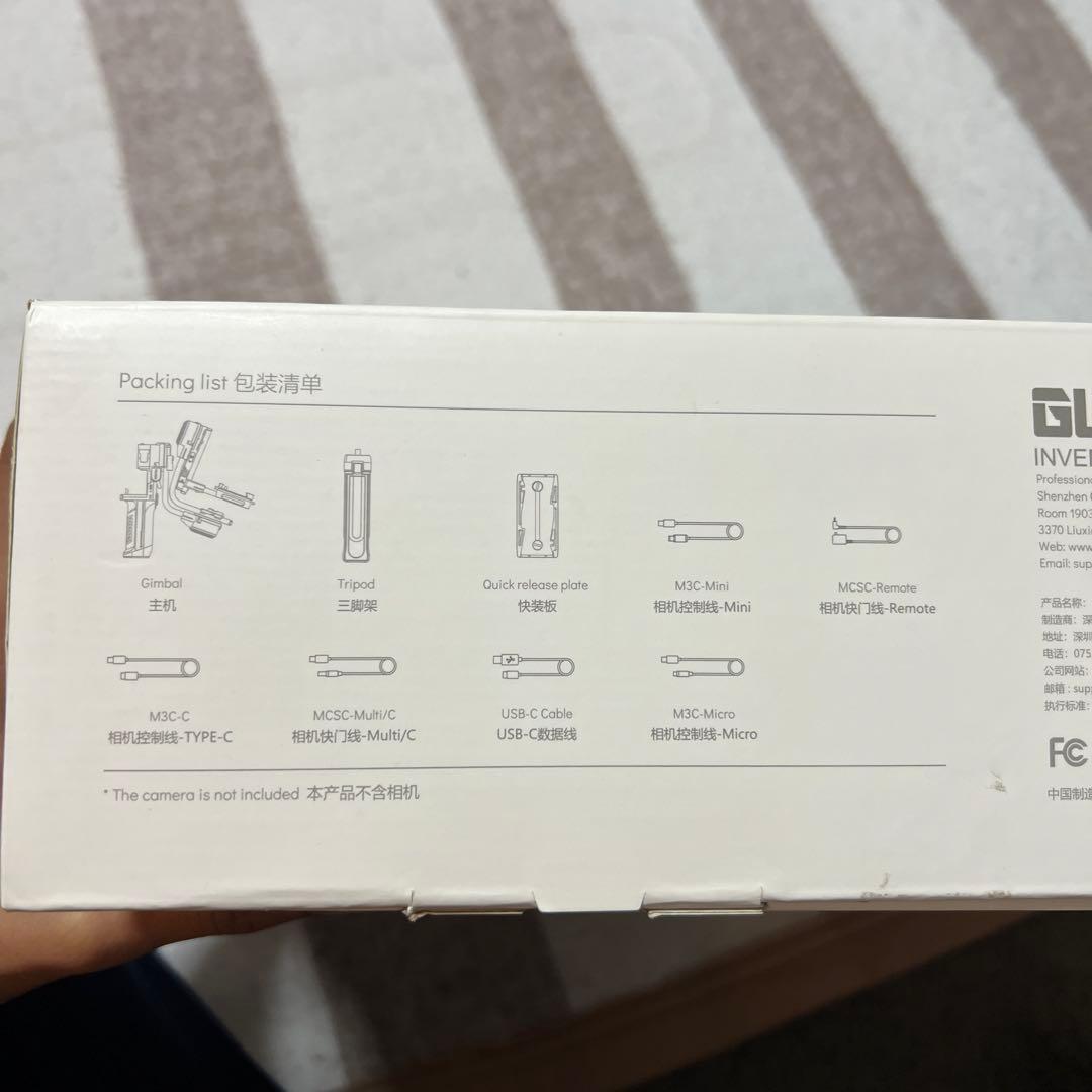 MOZA Air Cross3 カメラ用シンバル プロフェッショナルキット