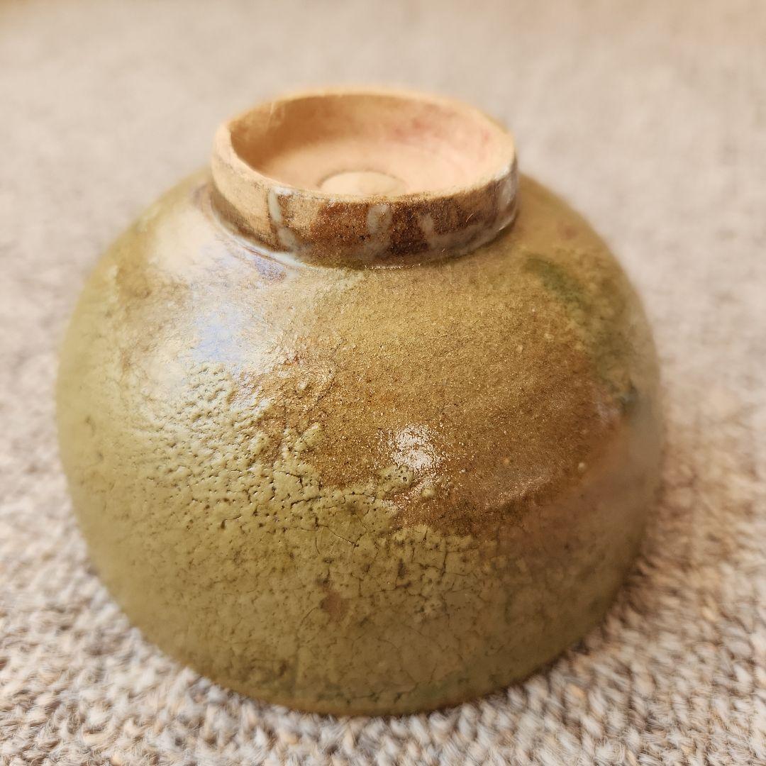 古唐津　堀手酒杯