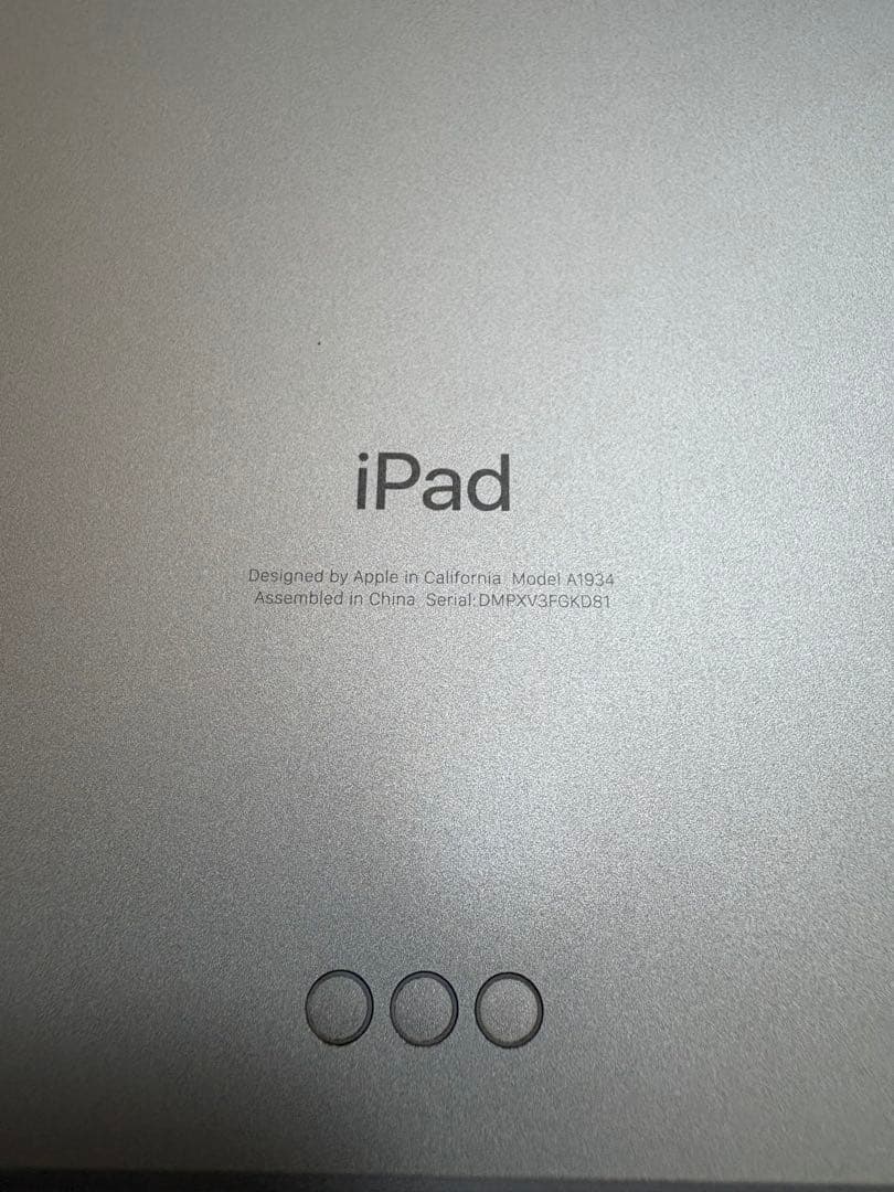 【美品】iPad Pro 11インチ 第1世代 セルラー 　おまけあり