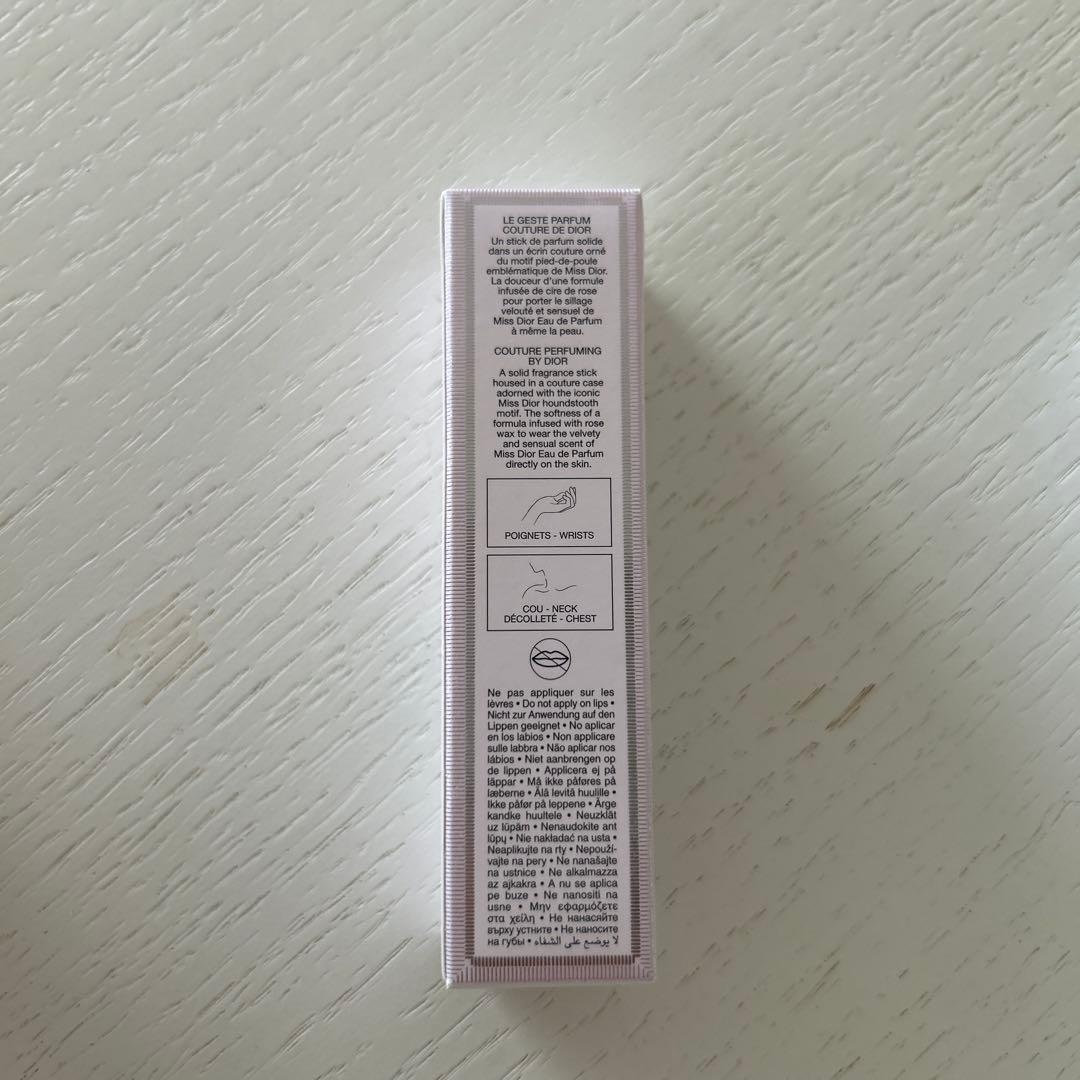 【ほぼ新品未使用】Miss Dior Mini Miss オードパルファム