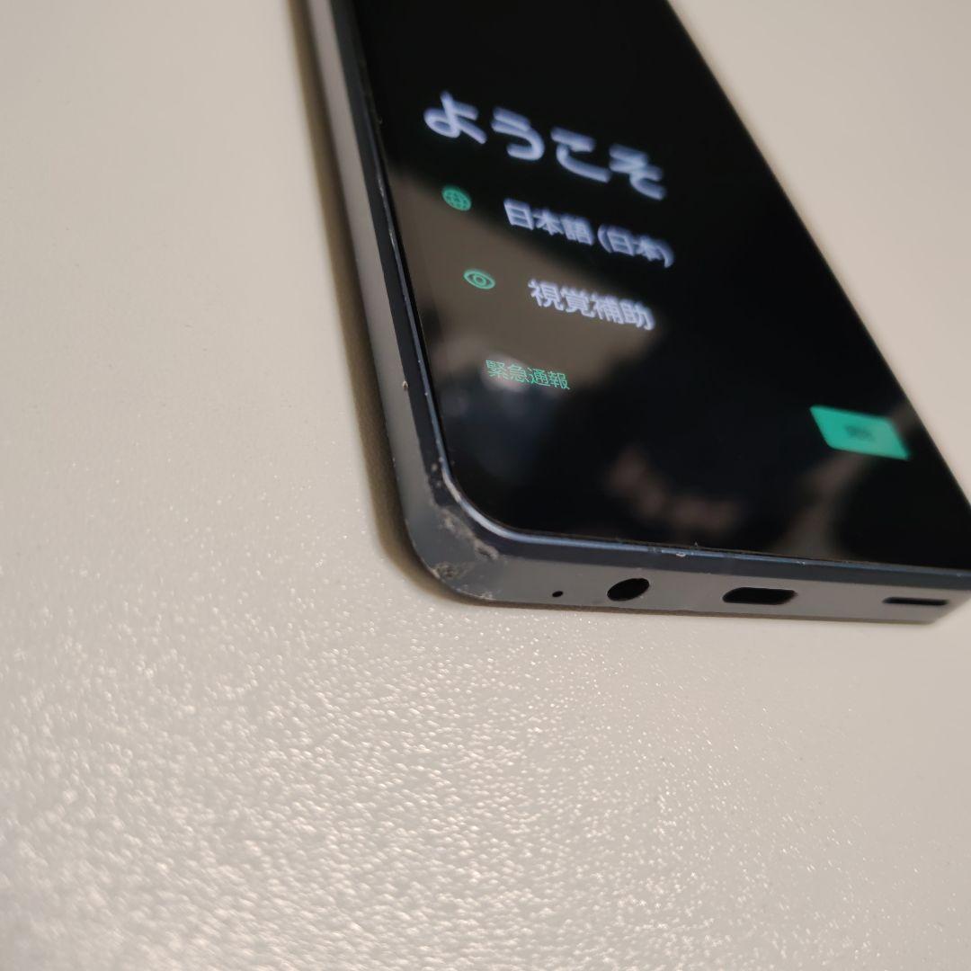 【ジャンク品】AQUOS sense8 SHG11
